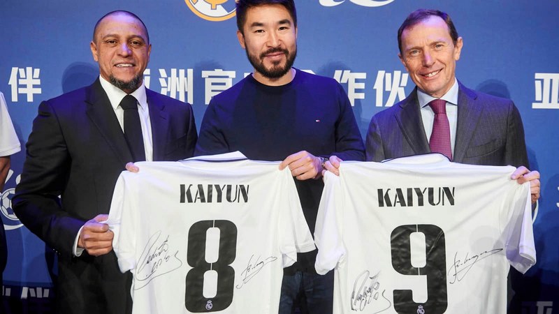 龙珠体育体育成为皇家马德里的官方博彩合作伙伴