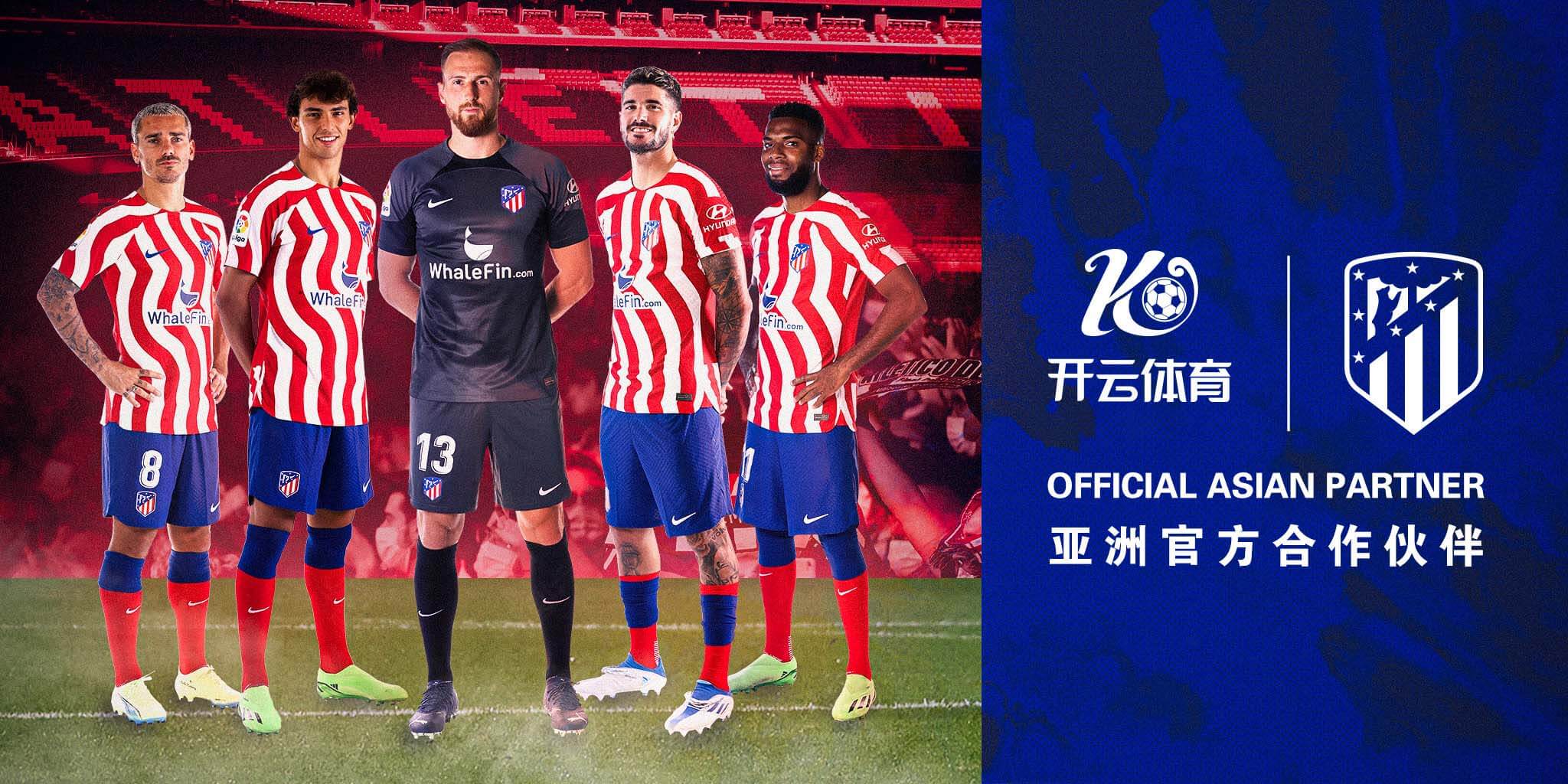 龙珠体育体育成为马竞的官方博彩合作伙伴！