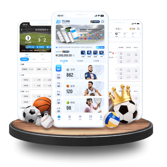 龙珠体育体育APP界面